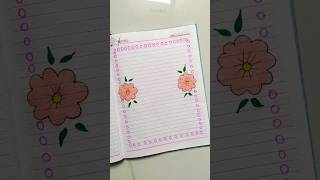 Easy Border Design Ideas Cocoice