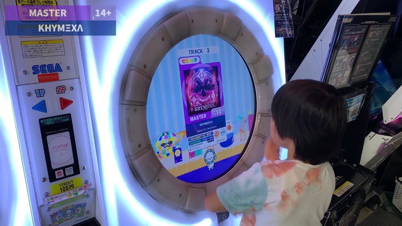 KHYMΞXΛ ALL PERFECT(100.9450%)[BUDDiES]【maimaiでらっくす】 - YouTube
