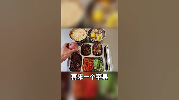 🇨🇳 一起來看看部隊的伙食，六菜一湯兩主食，葷素搭配很滋潤，吃過的都說好✌🏻  #pla #武警 #army #中國人民武裝警察部隊 #chinesearmy #chinesesoldiers - 天天要聞