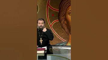 Что может ожидать Киево-Печерскую Лавру, отец Андрей Ткачев.