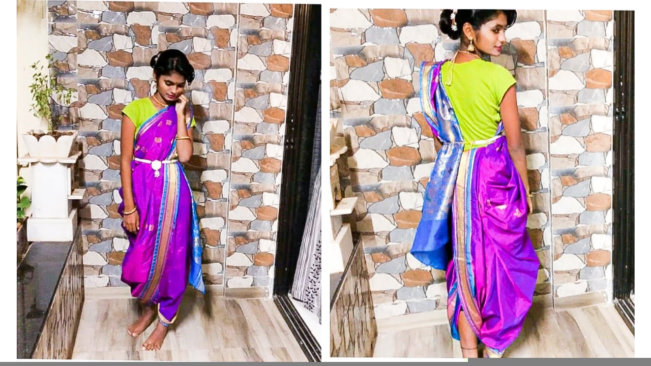 maharashtrian dhoti