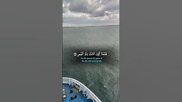 ﴿ فَدَعَا رَبَّهُ أَنِّي مَغْلُوب فَانتَصِرْ﴾[ القمر: 10]سورة : القمر - Al-Qamar  - الجزء : ( 27 )
