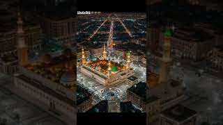 #ramadankareem #ramadan2026 #madinasharif #madina #makkah #followmyyoutubechannel ❤️❤️❤️