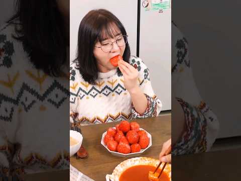 딸기먹방🍓🍓🍓 매일 먹고싶은 딸기 ❤️