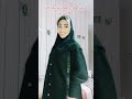 TikTok Beauty وقتی میگن تو تیک تاک با حجاب فعالیت کن دابسمش های دختران ایرانی Beauty Shorts 