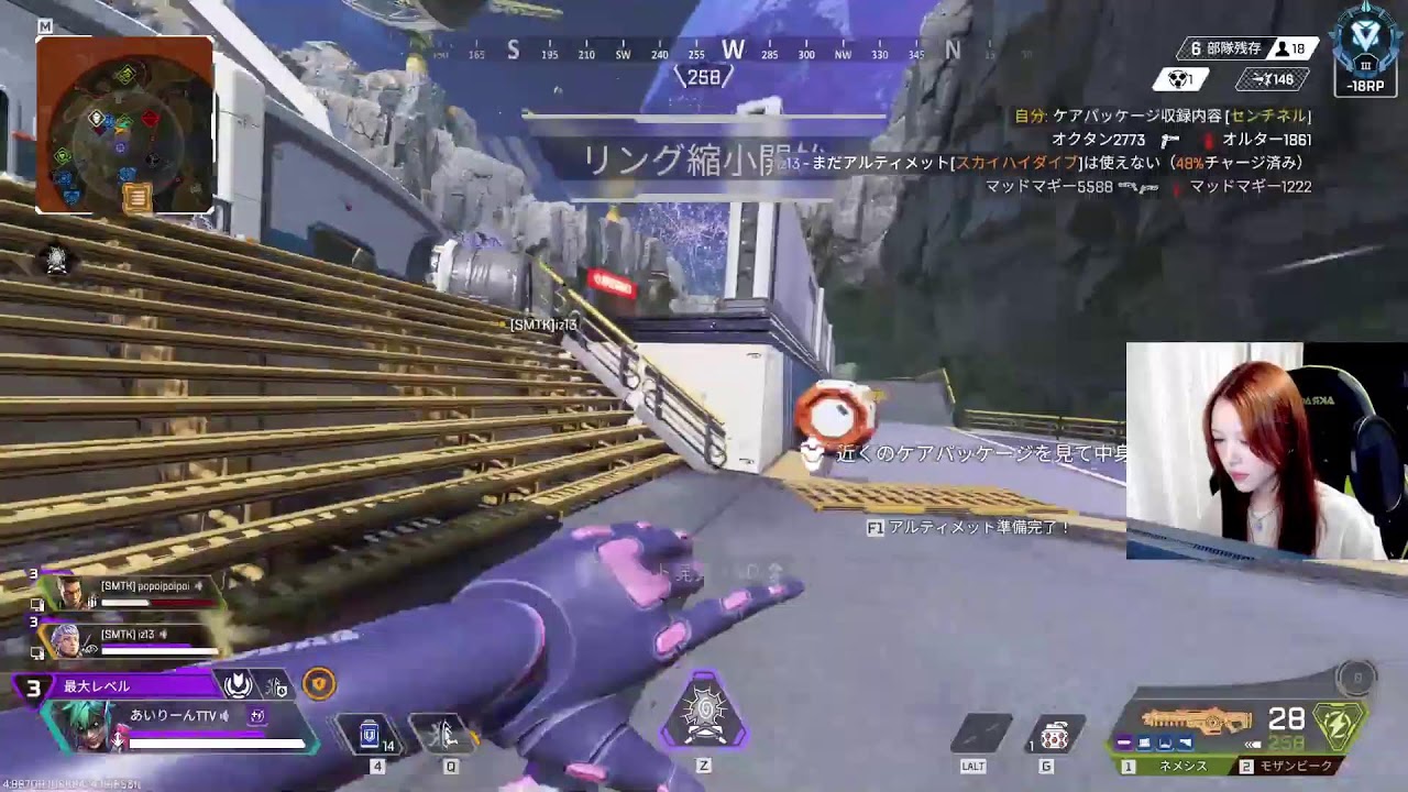 キーマウソロD2【Apex Legends】