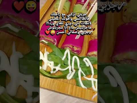   الجيلي   اكلتك   عيد ميلاد  اكسبلور