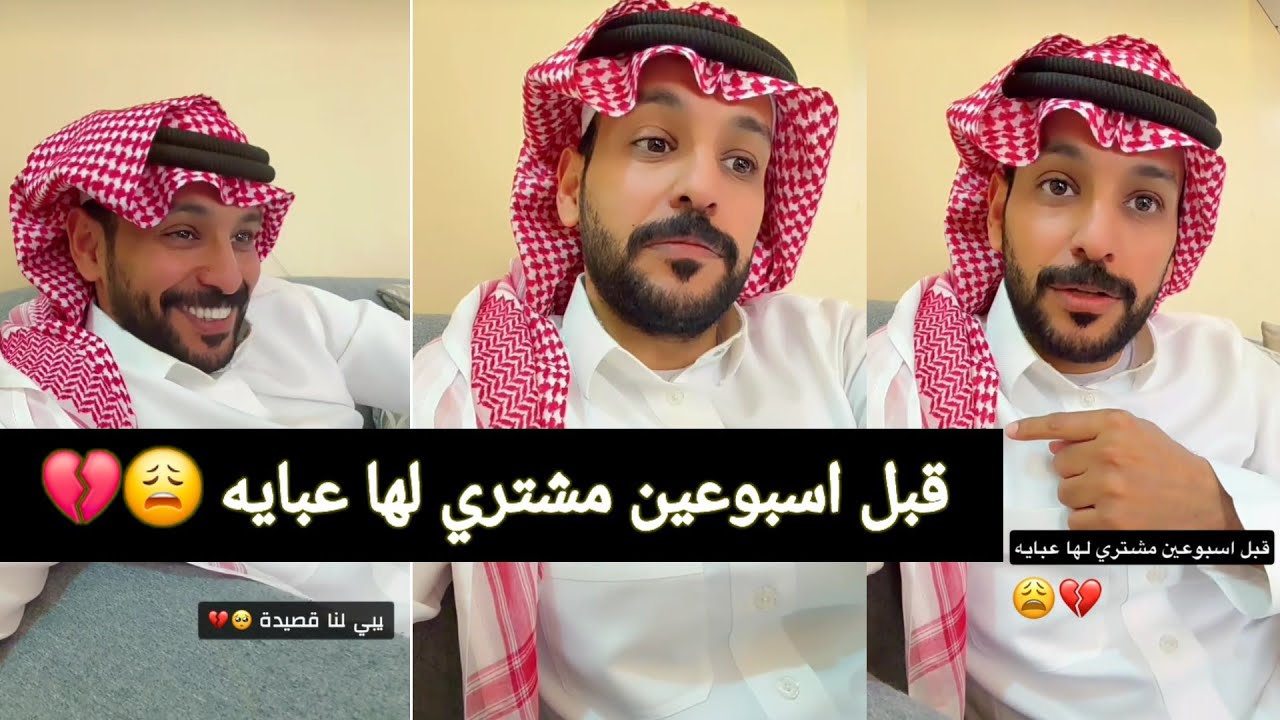 شغالة حمدي الفريدي انحاشت مع مندوب توصيل..! سوالف مع ام حمدي