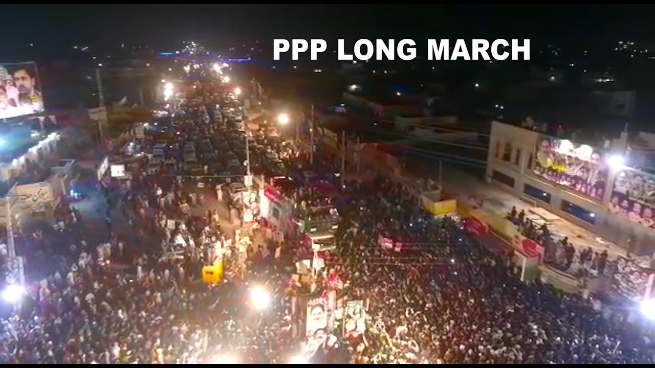 BILAWAL On Stage DRONE PPP LONG MARCH NIGHT DRONE MULTAN