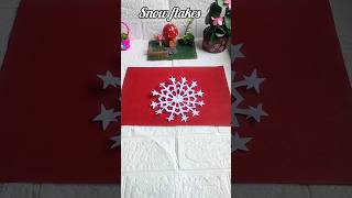 snowflake paper craft 😍#diy #shorts #viralvideo #youtubeshorts
