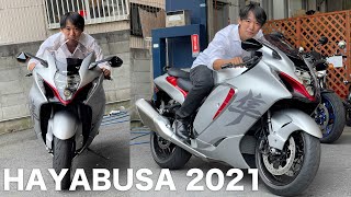 2021新型ハヤブサ「スズキの最高技術の結晶」二宮祥平の現行車褒めまくるコーナー