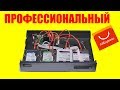 САМЫЙ ЛУЧШИЙ IP ВИДЕОРЕГИСТРАТОР ЛИНИЯ NVR ВИДЕОНАБЛЮДЕНИЕ С АЛИЭКСПРЕСС