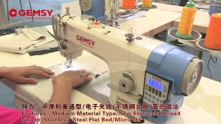 Direct Drive Single Needle Machine with Built in Panel with Stainless Feed Bed GEM8957E3 Y T
