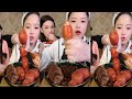 ASMR MUKBANG spicy Pork Bellly Soothing Sounds While Enjoying Delicious 먹방 모음이 팅쇼 리얼 사운드 #98