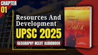 Resource and development  (Animation) | Geography Class 10  chapter 1 | CBSC  | @NCERTOFFICIAL