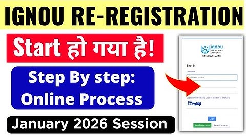 IGNOU Re-registration For January 2026 Session Form Fill Up Online| IGNOU Re-Registration Kaise kare