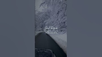 ( يا ايها الذين امنوا اتقوا الله وقولوا قولا سديدا  )بصوت الشيخ #محمد_الغزالي#سورة_الأحزاب