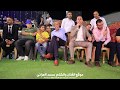 جديد حرب العتابا الشعراء محمد العراني واكرم قعوار افراح كفردان 2019