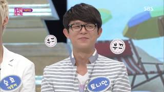 도전 1000곡 20130714 #25(4)