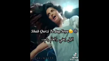اغنيه كاترينا كيف الرائعة Kamili 