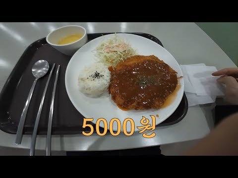 쉼청년은 뭘 하면서 쉴까?