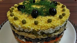 Вкусный, праздничный салат - "Купеческий". Вкусный, праздничный салат - "Купеческий".