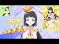 【4K/60fps/高画質】ヒカリノコトバ / わくわくベーカリー(つむぎ)【ひみつのアイプリ】 (Stereo)