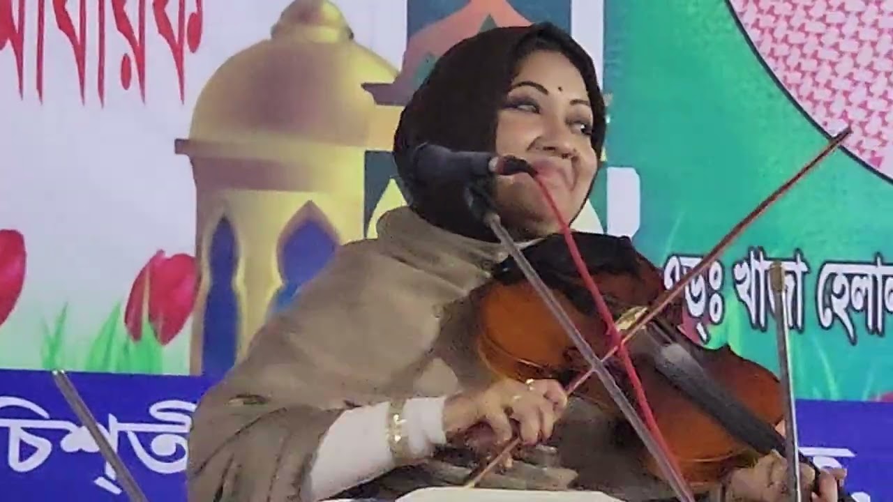 🏗️জুলিয়া 🏖️ সরকার 🎄পালা গান🗼মানিকগঞ্জ 📿মিতুয়া📢 🚺হেলাল নগর 🇧🇩