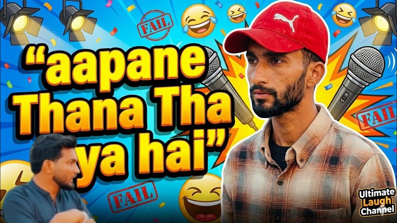 New Viral Funny Video😂 | Most indianFunny Video🤣 | indian comedy drama 