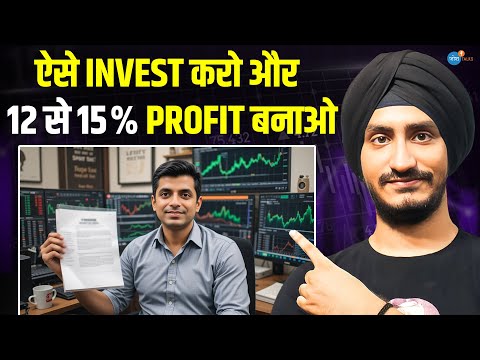 8 साल Share Market में रहकर ये सीखा की...👆 | @SOICfinance| Ishmohit Arora |Josh Talks Hindi