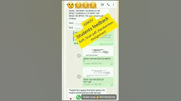 IGNOU SOLVED ASSIGNMENT 2025 //HANDWRITTEN HARDCOPY ASSIGNMENT GOOD FEEDBACK// #handwrittennotes