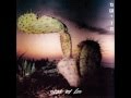 Mashina 2 Full Album משינה 2 אלבום מלא Mashina 2 Full Album משינה 2 אלבום מלא