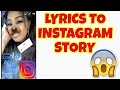 How To Add Lyrics/Music to Instagram Story