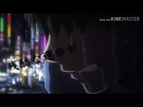 【MAD】東京喰種×ピースサイン