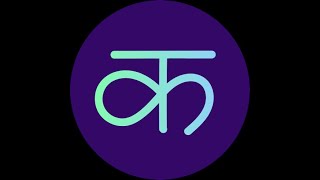 How to use Kalakar Academy App screenshot 1