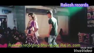 Sureman Rajbhar Hindi Dans