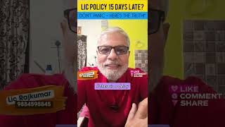 LIC Policy Missed Payment? Don’t Panic – Watch This!  #shorts #licrajkumar