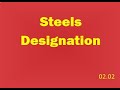 Steel Designation