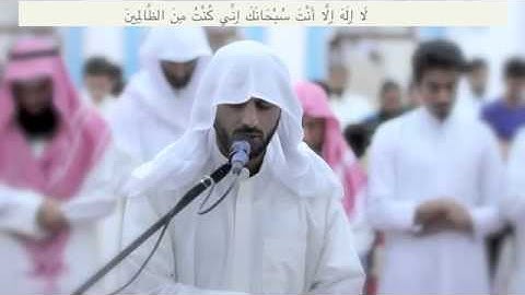 القارئ اليمني محمد صالح | آواخر سورة المؤمنون