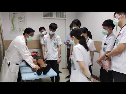 TU-ExternTeaching:ACLmeniscusInjuryสอนนักศึกษาแพทย์ธรรมศาสตร์เรื่องปวดเข่าเอ็นไขว้หน้าหมอนรองเข่าขาด