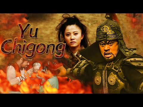【ENG SUB】Yu Chigong | Costume Drama/Action Movie | Quick View Movie | China Movie Channel ENGLISH