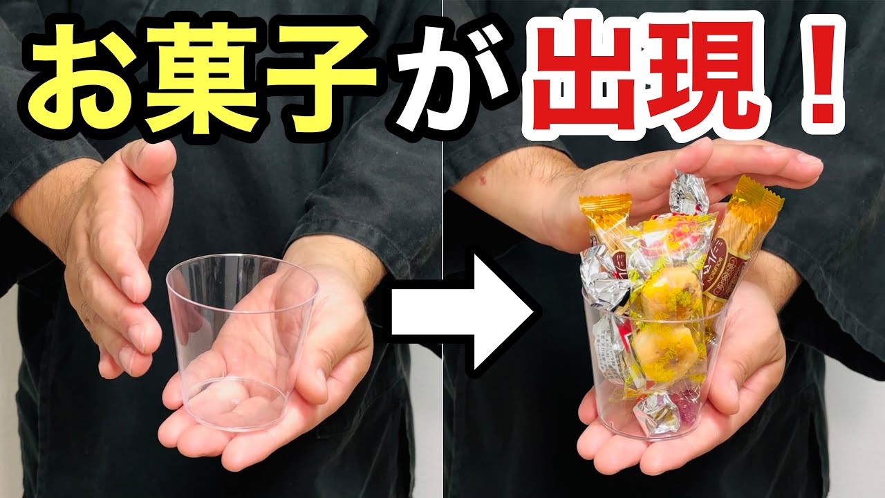 ⚠️決まりました！おこし物作り 蒜山ショコラ」 今年も販売開始 | ふるさとおこしプロジェクト