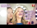✨Что приготовил новый сезон "Беларусь 1"?