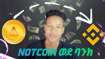 🚨 How To Easily Withdraw Notcoin (N8N) To Binance! 💲