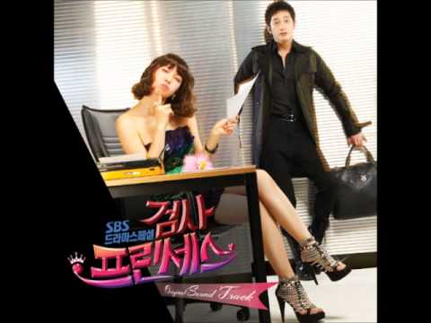 [OST] 03  Monday Kiz -  Goodbye My Princess