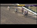 Race Replay: The 2018 Silverbulletday Stakes at Fair Grounds Thumbnail