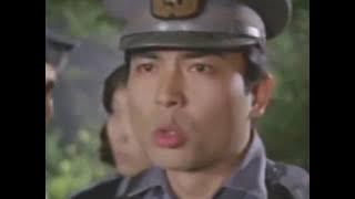 Ultraman 1966   Episode 1