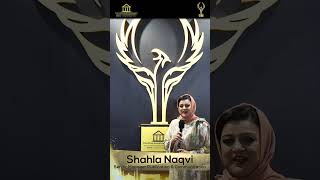 Event Management Success: Client Spotlight - Pakistan Banking Awards #eventmarketing #events