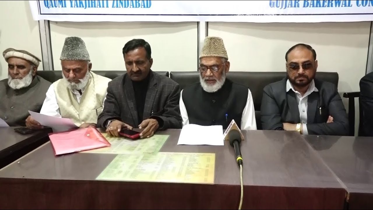Gujjar Bakerwal Conference demand redressal of issues - YouTube