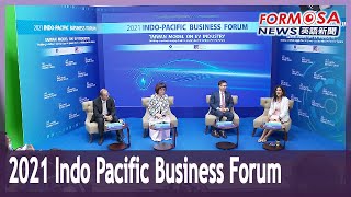 Taiwan representatives share Taiwan model in EV industry